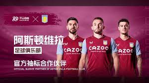 作为西甲防 作为西甲防